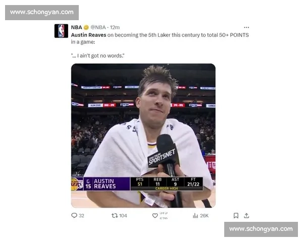 热搜第一！里夫斯 51 分封神，笑侃不值一提引美记预警