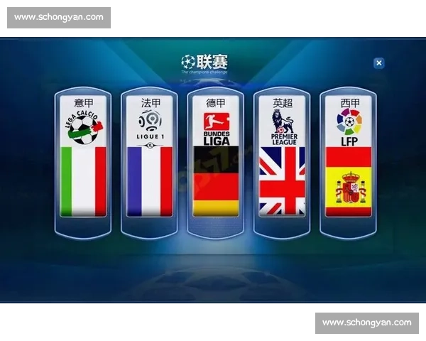 队报盛赞科雷亚:里尔爆发背后,是尤文四年的淬炼